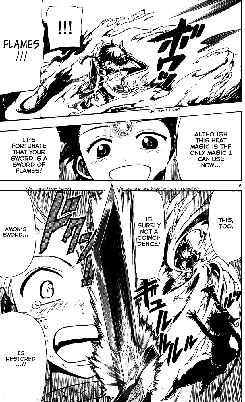 Magi - Labyrinth of Magic Chapter 73 page 7 - Chapter 73: Rukh's Will