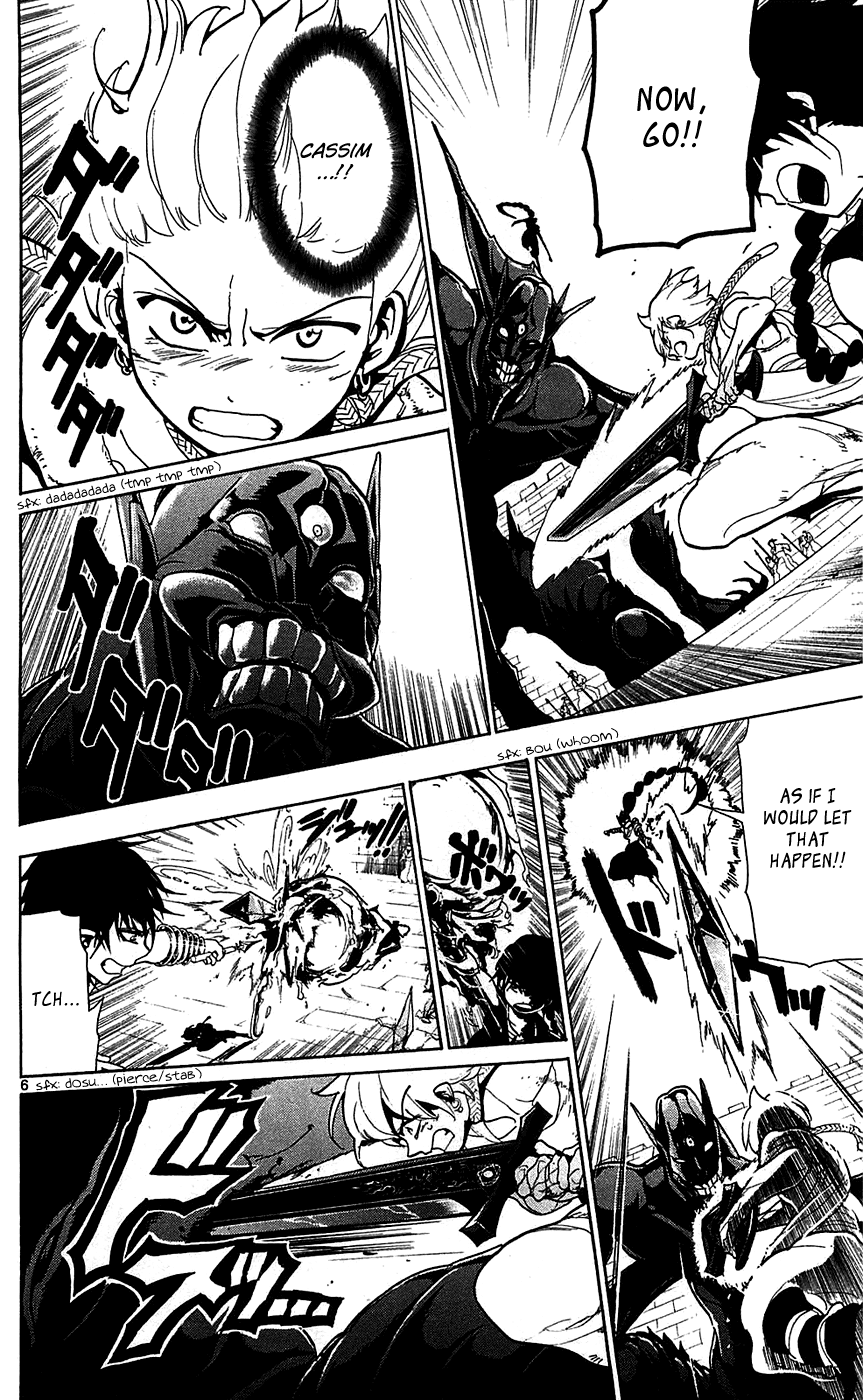 Magi - Labyrinth of Magic Chapter 73 page 8 - Chapter 73: Rukh's Will