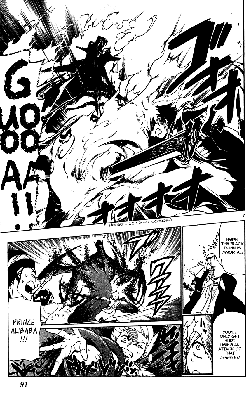 Magi - Labyrinth of Magic Chapter 73 page 9 - Chapter 73: Rukh's Will