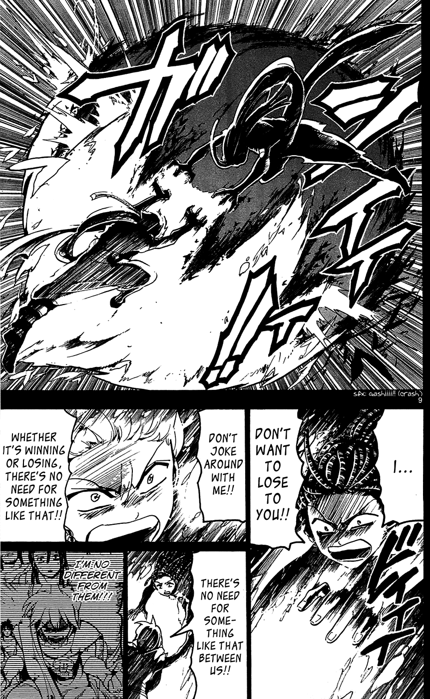 Magi - Labyrinth of Magic Chapter 74 page 11 - Chapter 74: Something Sublime