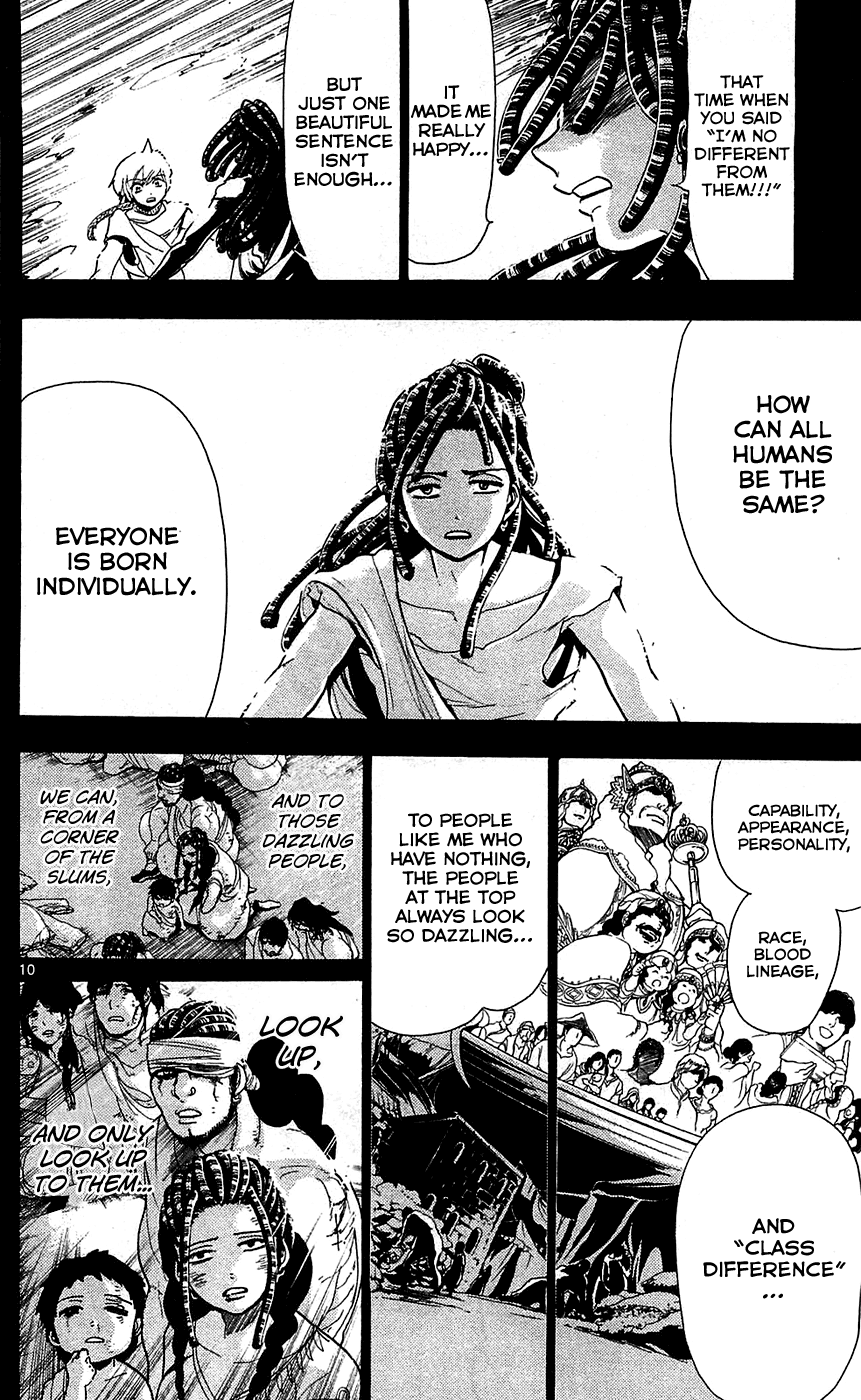 Magi - Labyrinth of Magic Chapter 74 page 12 - Chapter 74: Something Sublime