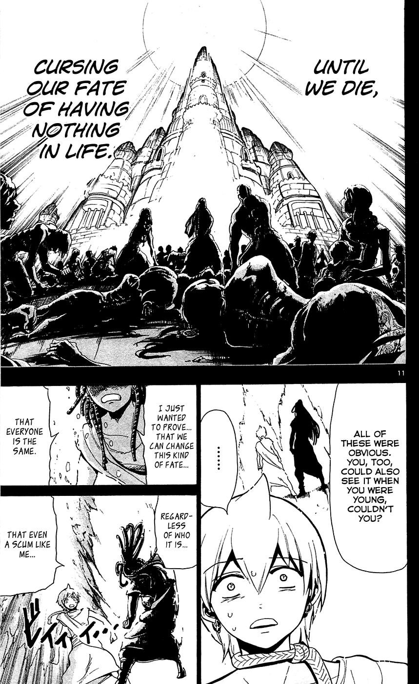 Magi - Labyrinth of Magic Chapter 74 page 13 - Chapter 74: Something Sublime