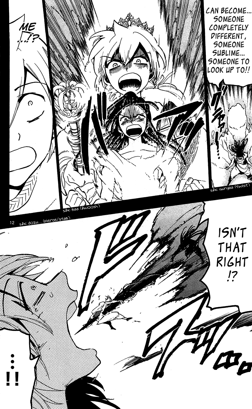 Magi - Labyrinth of Magic Chapter 74 page 14 - Chapter 74: Something Sublime