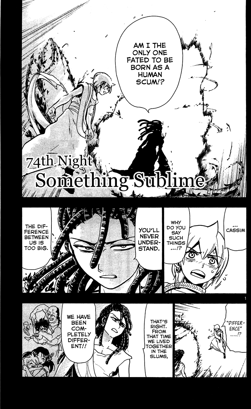 Magi - Labyrinth of Magic Chapter 74 page 3 - Chapter 74: Something Sublime