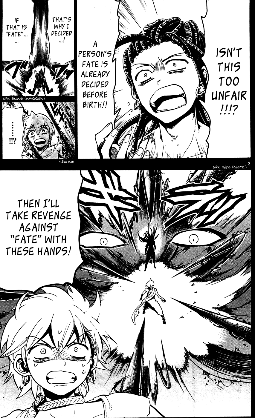 Magi - Labyrinth of Magic Chapter 74 page 5 - Chapter 74: Something Sublime