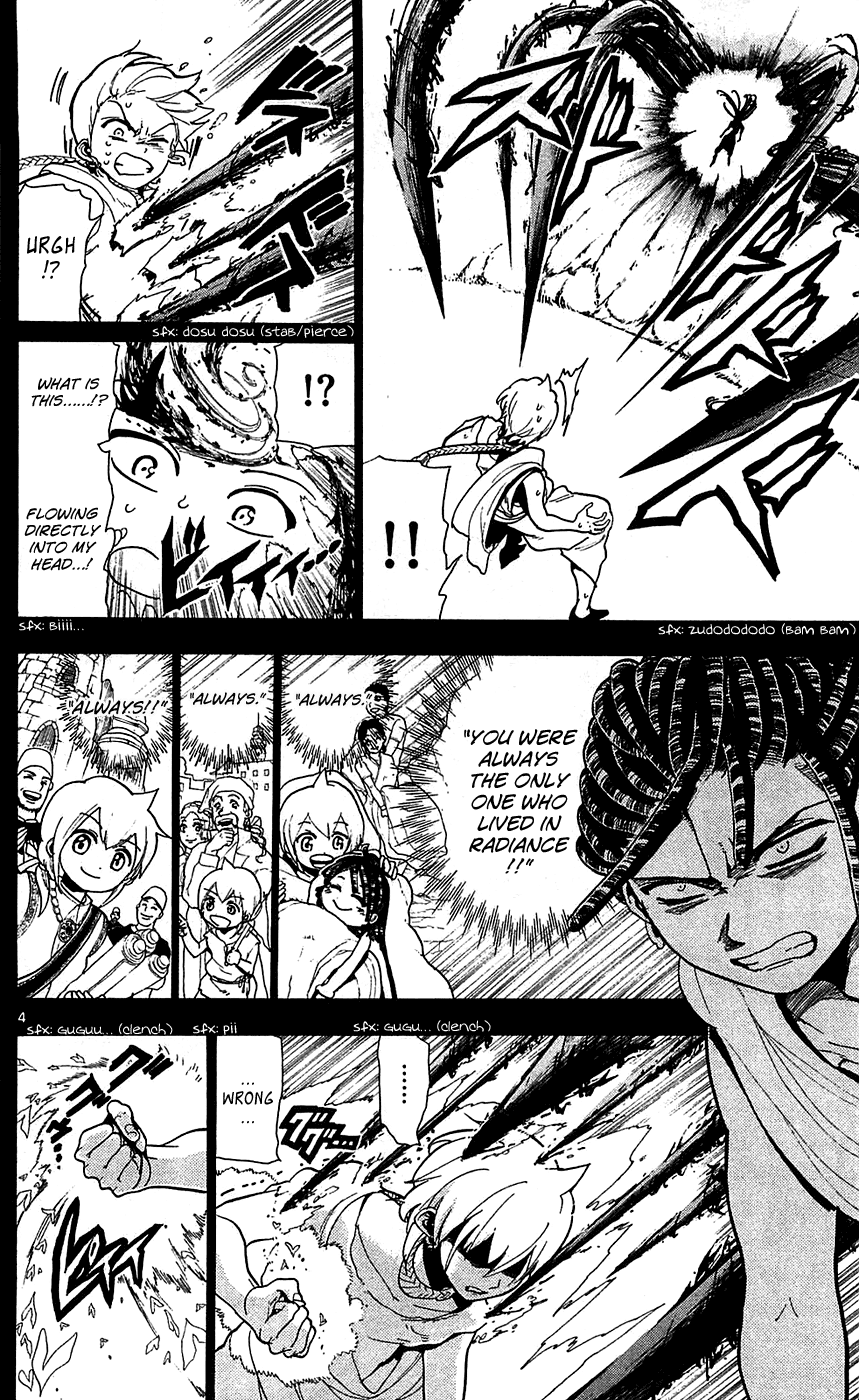 Magi - Labyrinth of Magic Chapter 74 page 6 - Chapter 74: Something Sublime