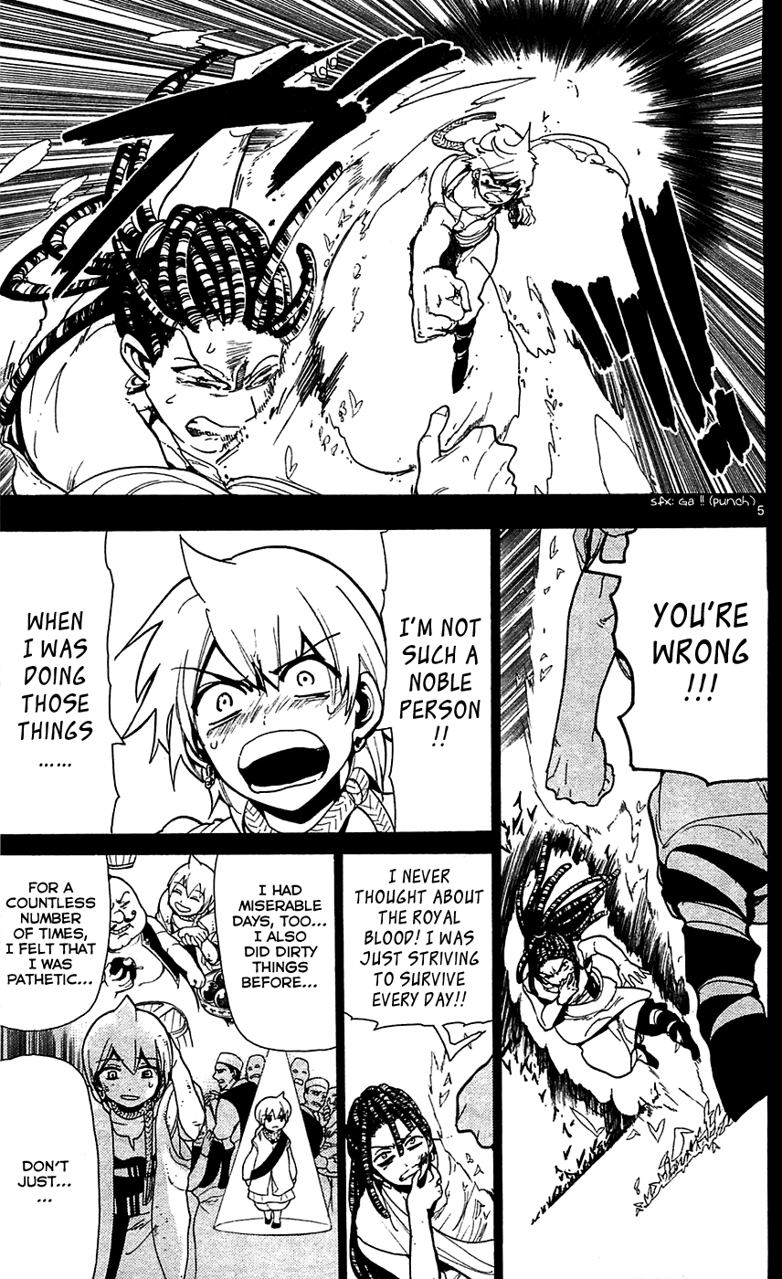 Magi - Labyrinth of Magic Chapter 74 page 7 - Chapter 74: Something Sublime
