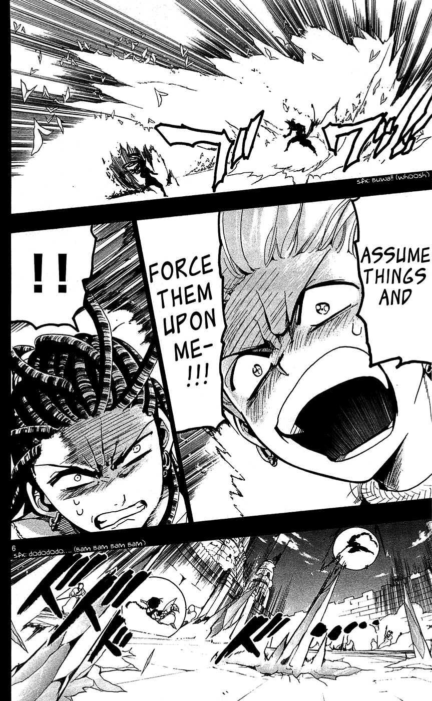 Magi - Labyrinth of Magic Chapter 74 page 8 - Chapter 74: Something Sublime