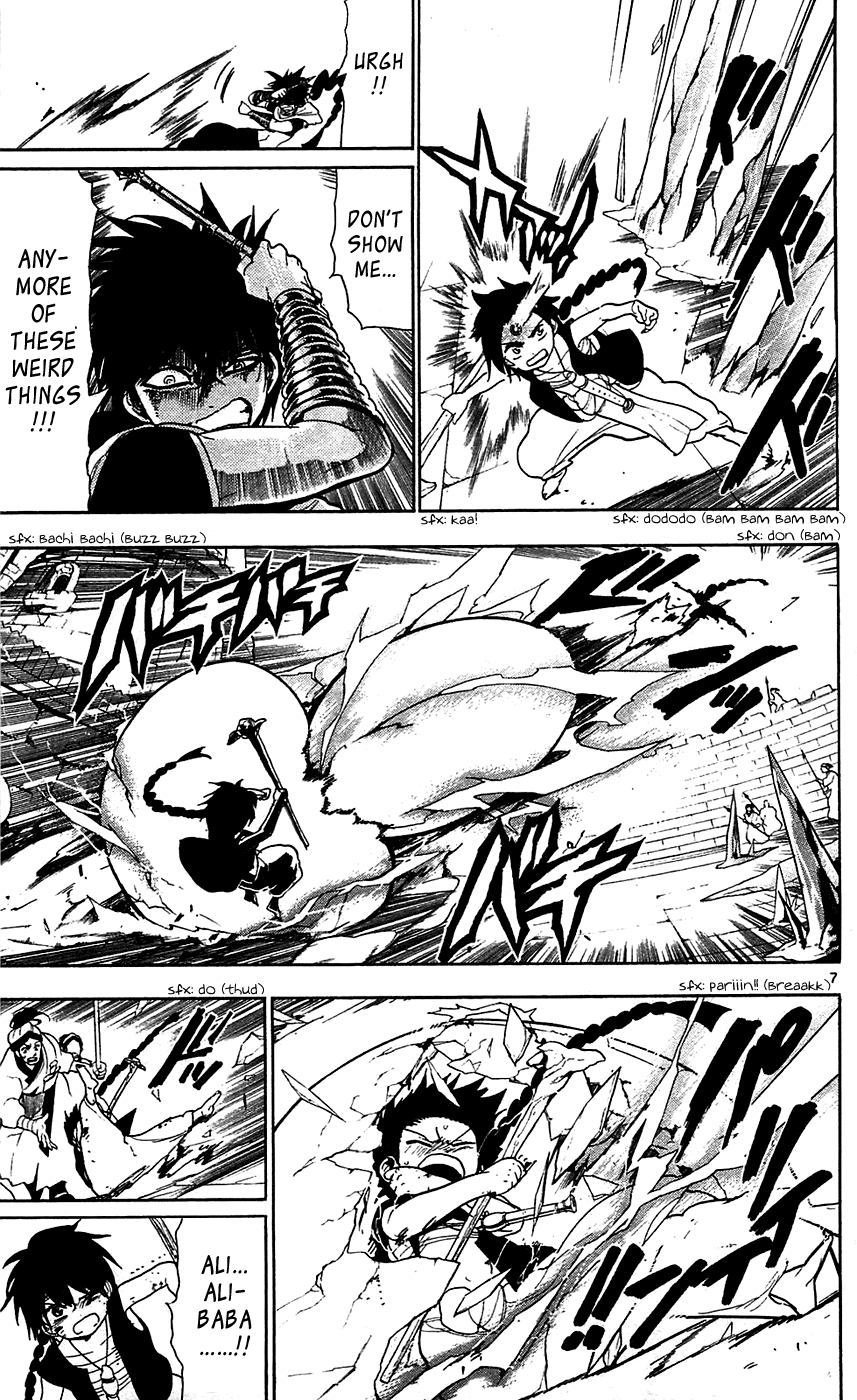 Magi - Labyrinth of Magic Chapter 74 page 9 - Chapter 74: Something Sublime