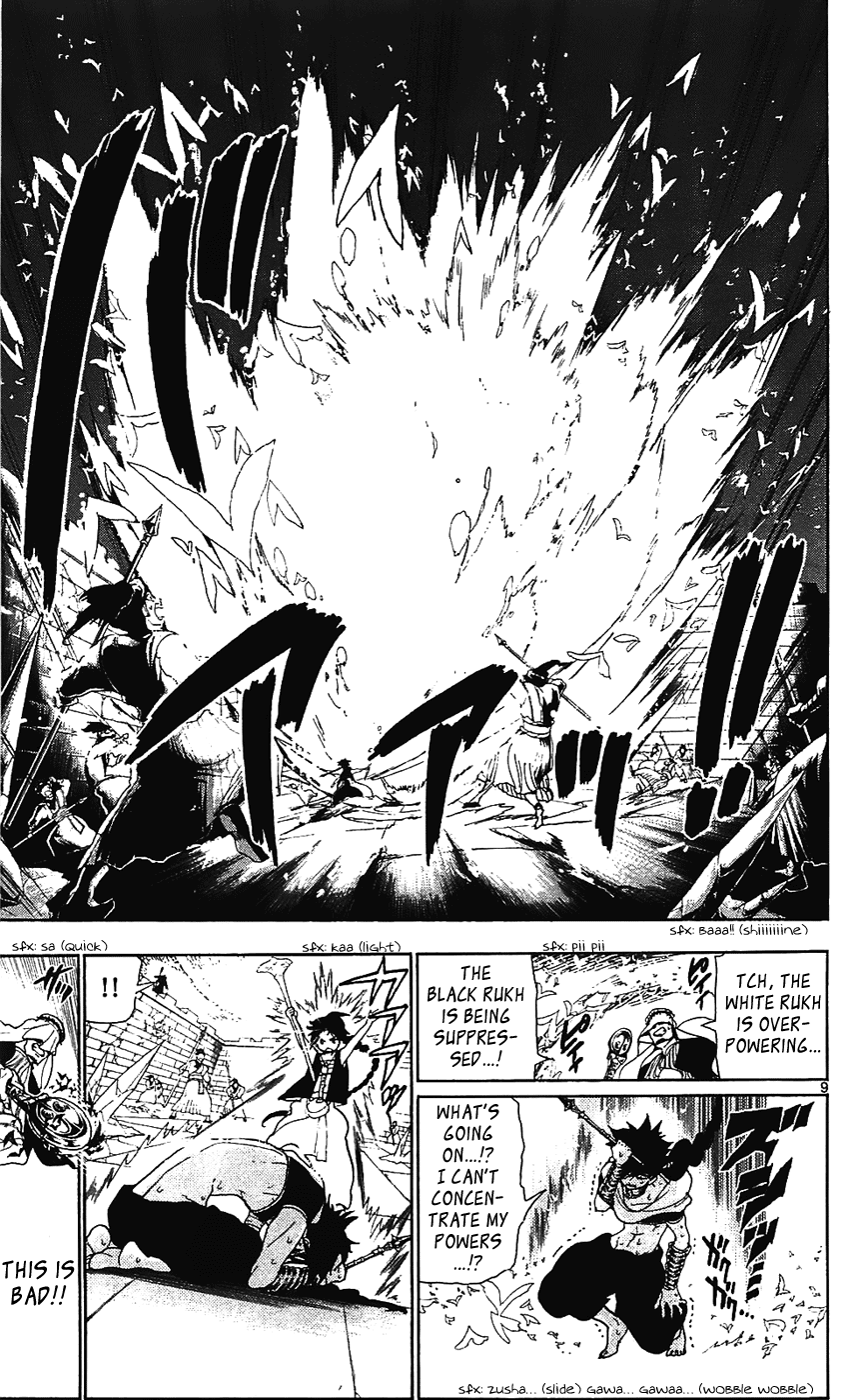 Magi - Labyrinth of Magic Chapter 75 page 10 - Chapter 75: Cassim