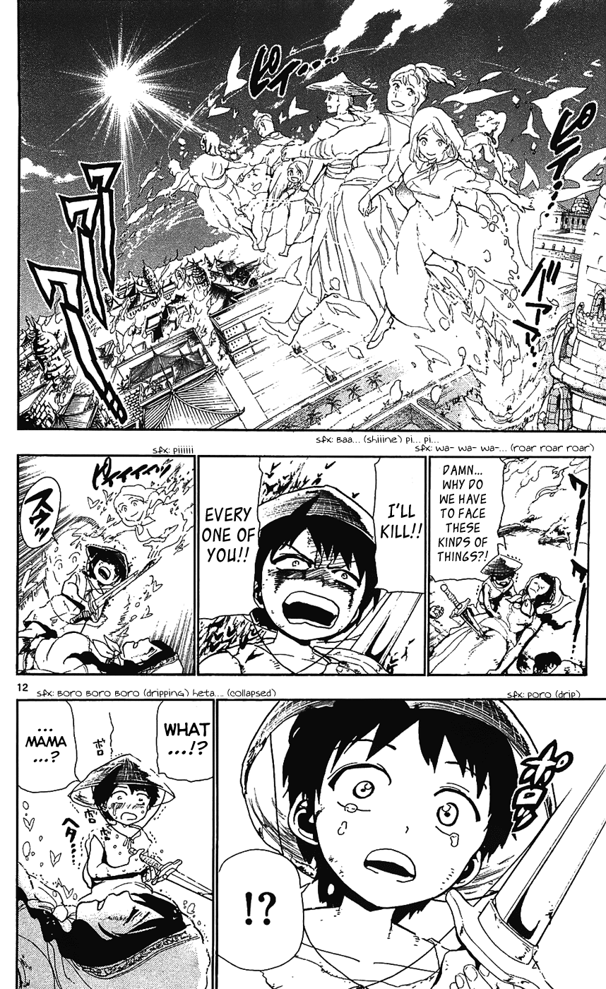 Magi - Labyrinth of Magic Chapter 75 page 13 - Chapter 75: Cassim