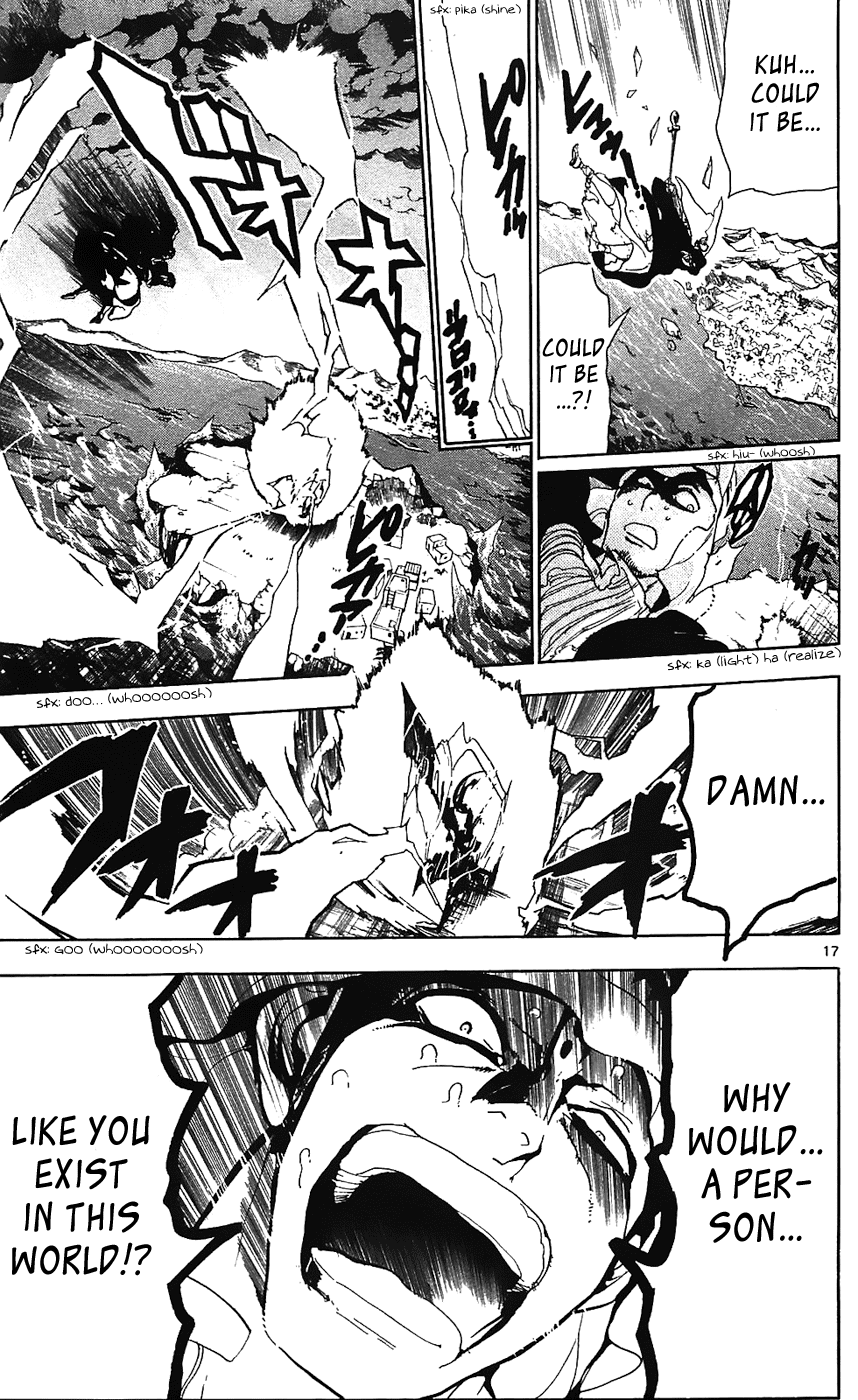 Magi - Labyrinth of Magic Chapter 75 page 18 - Chapter 75: Cassim