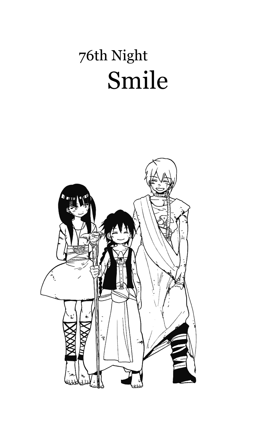 Magi - Labyrinth of Magic Chapter 76 page 2 - Chapter 76: Smile