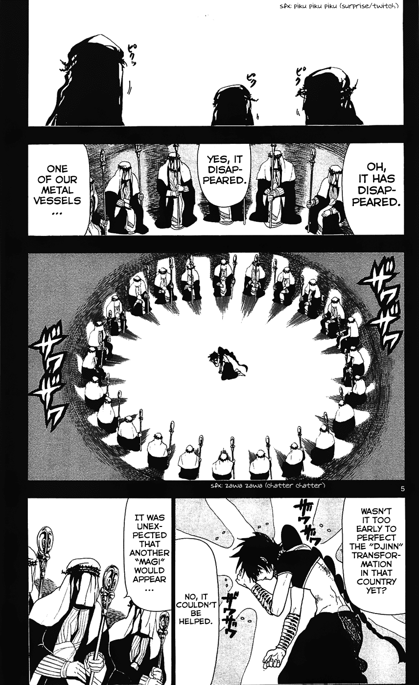 Magi - Labyrinth of Magic Chapter 76 page 6 - Chapter 76: Smile