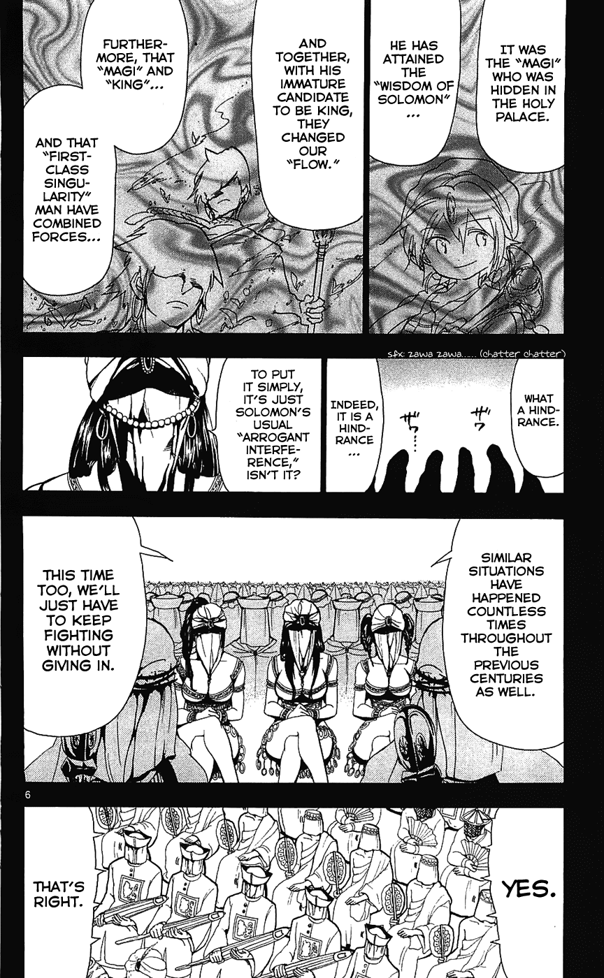 Magi - Labyrinth of Magic Chapter 76 page 7 - Chapter 76: Smile