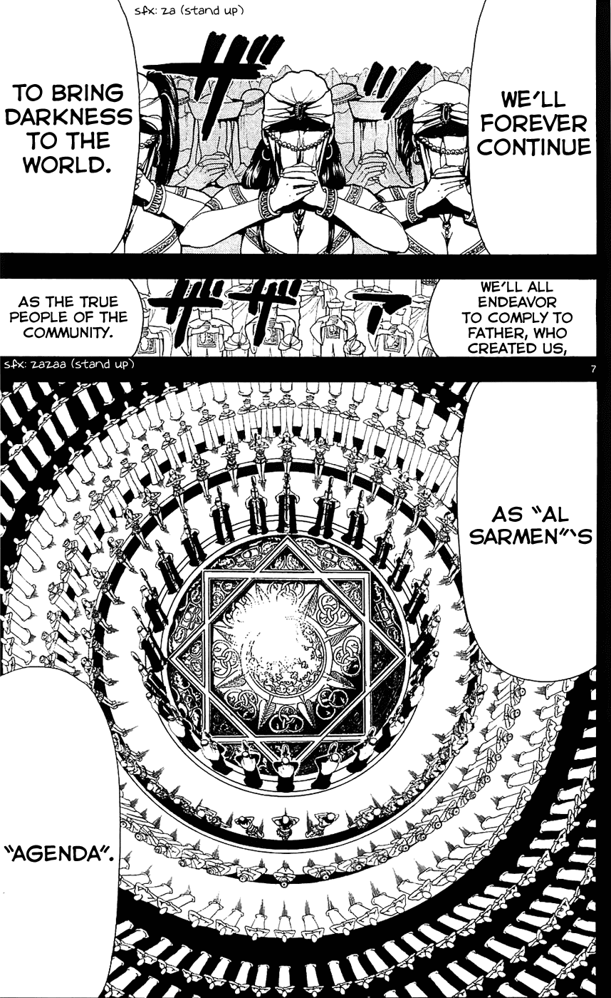 Magi - Labyrinth of Magic Chapter 76 page 8 - Chapter 76: Smile