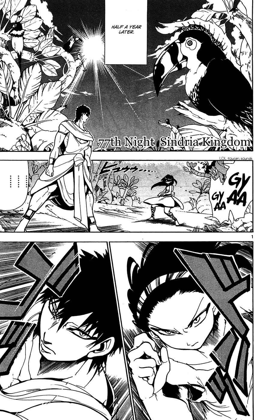 Magi - Labyrinth of Magic Chapter 77 page 2 - Chapter 77: Sindria Kingdom