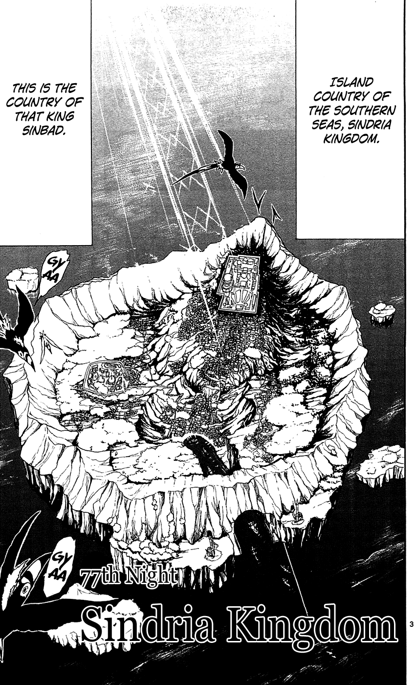 Magi - Labyrinth of Magic Chapter 77 page 4 - Chapter 77: Sindria Kingdom