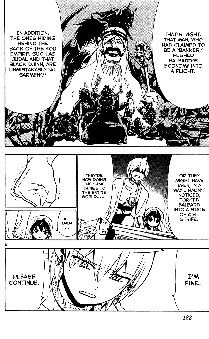 Magi - Labyrinth of Magic Chapter 78 page 7 - Chapter 78: Magicians