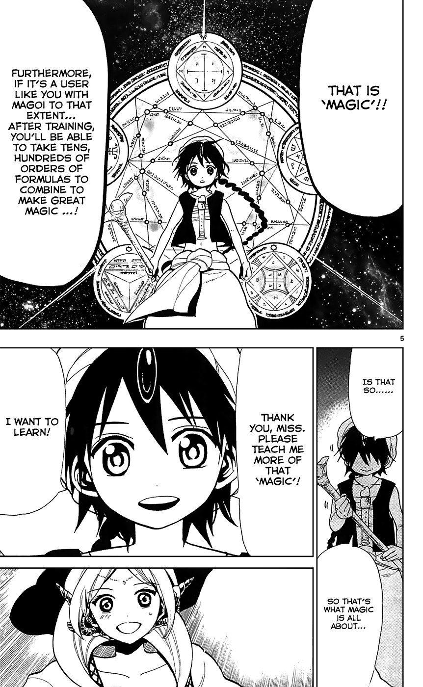 Magi - Labyrinth of Magic Chapter 79 page 11 - Chapter 79: Alibaba's Sword