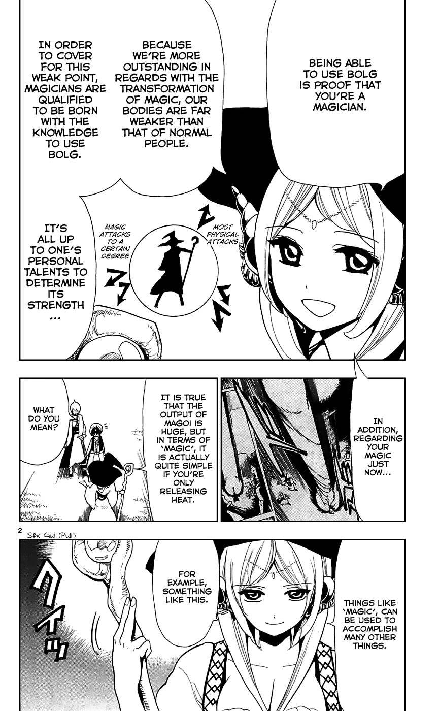 Magi - Labyrinth of Magic Chapter 79 page 8 - Chapter 79: Alibaba's Sword