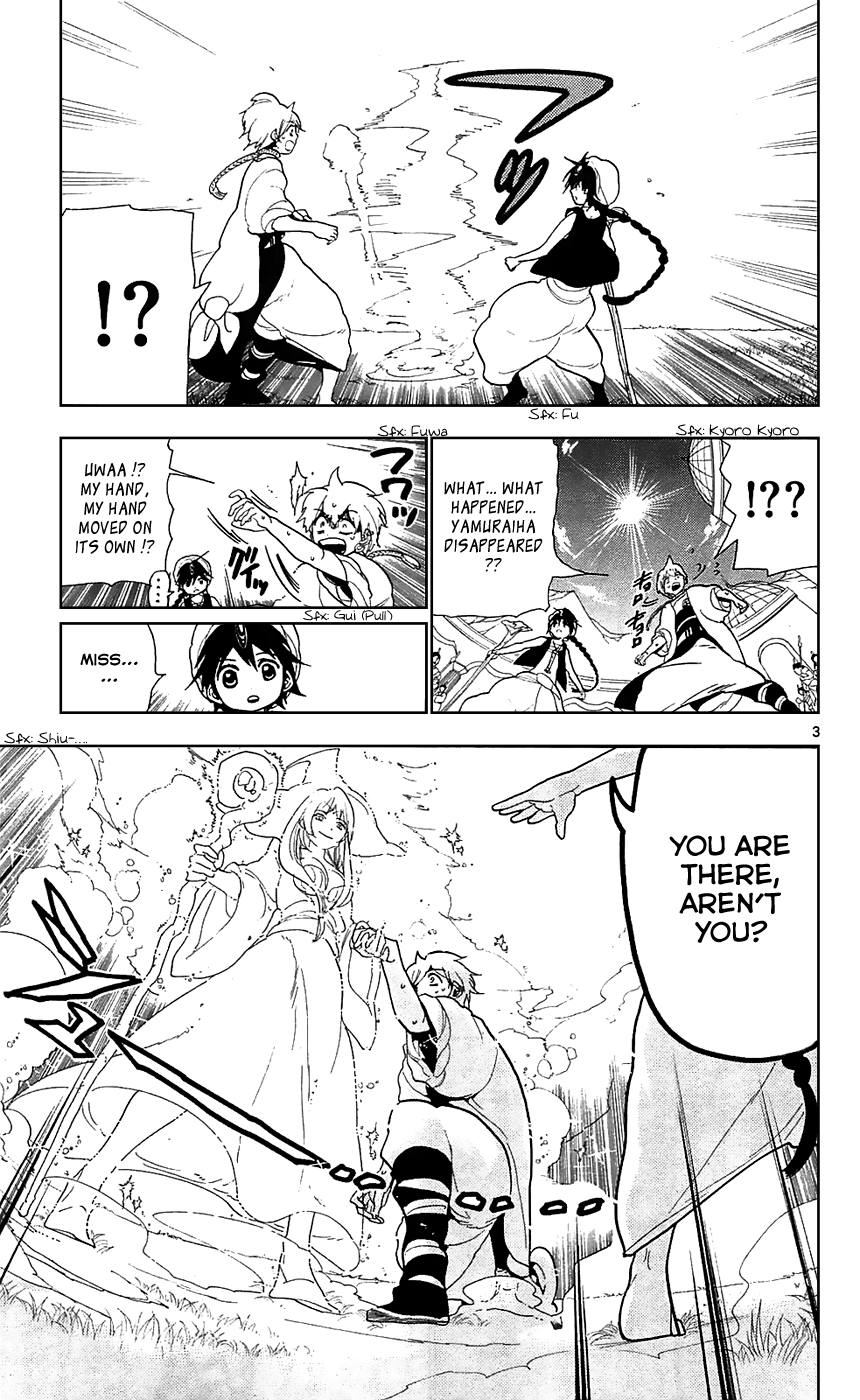 Magi - Labyrinth of Magic Chapter 79 page 9 - Chapter 79: Alibaba's Sword