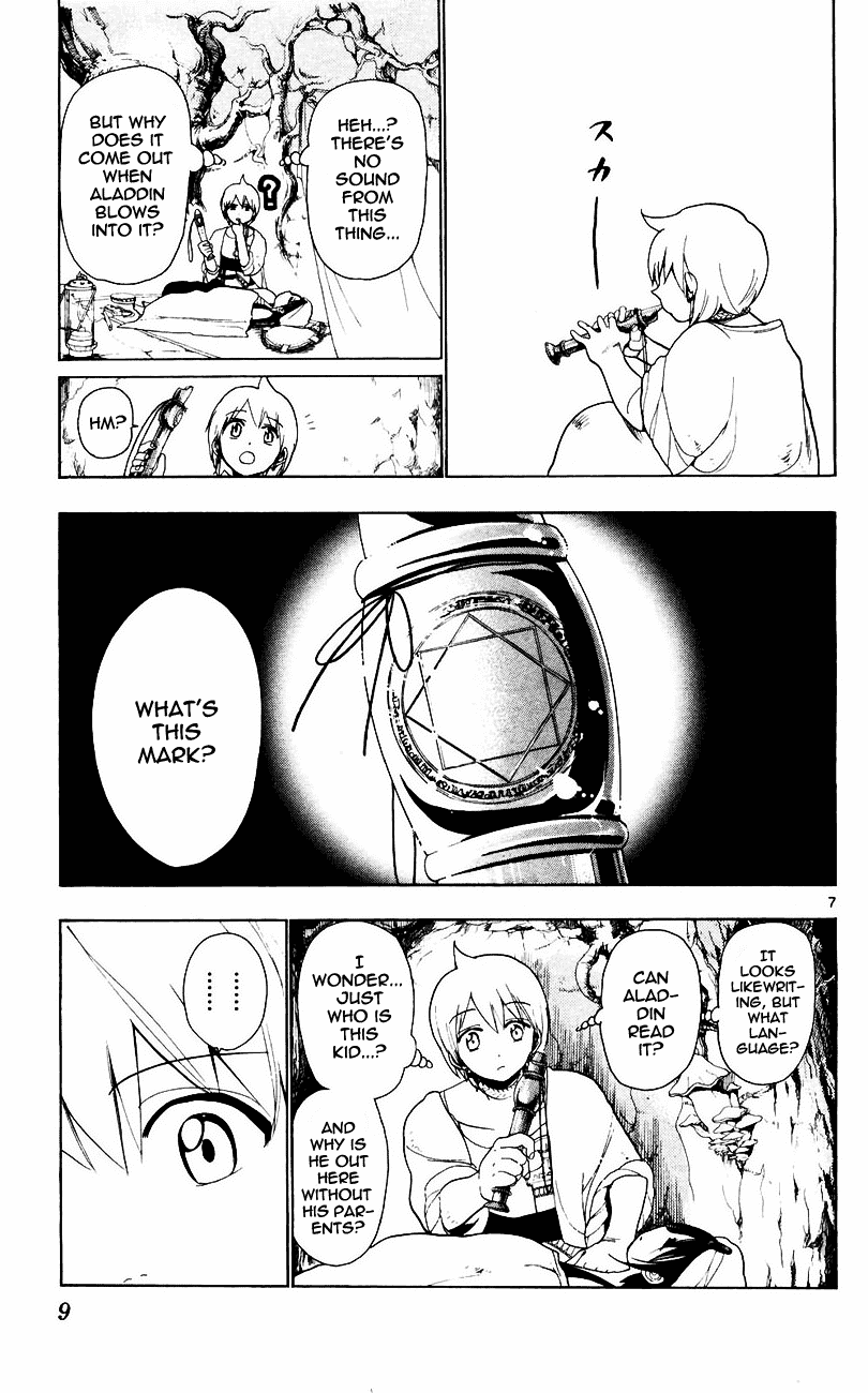 Magi - Labyrinth of Magic Chapter 8 page 10 - Chapter 8: Aladdin's True Identity