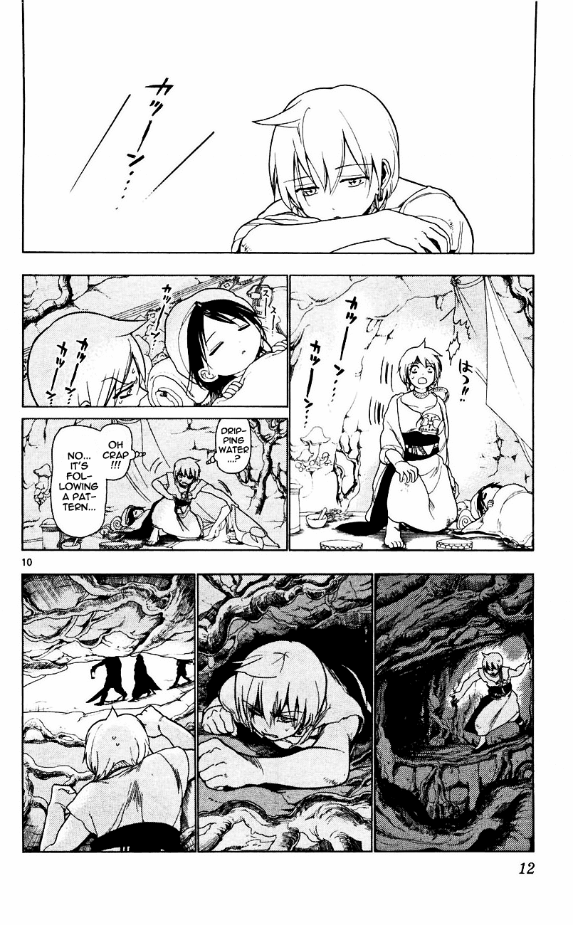 Magi - Labyrinth of Magic Chapter 8 page 13 - Chapter 8: Aladdin's True Identity