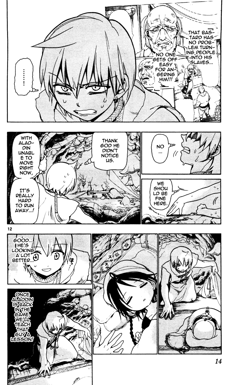 Magi - Labyrinth of Magic Chapter 8 page 15 - Chapter 8: Aladdin's True Identity