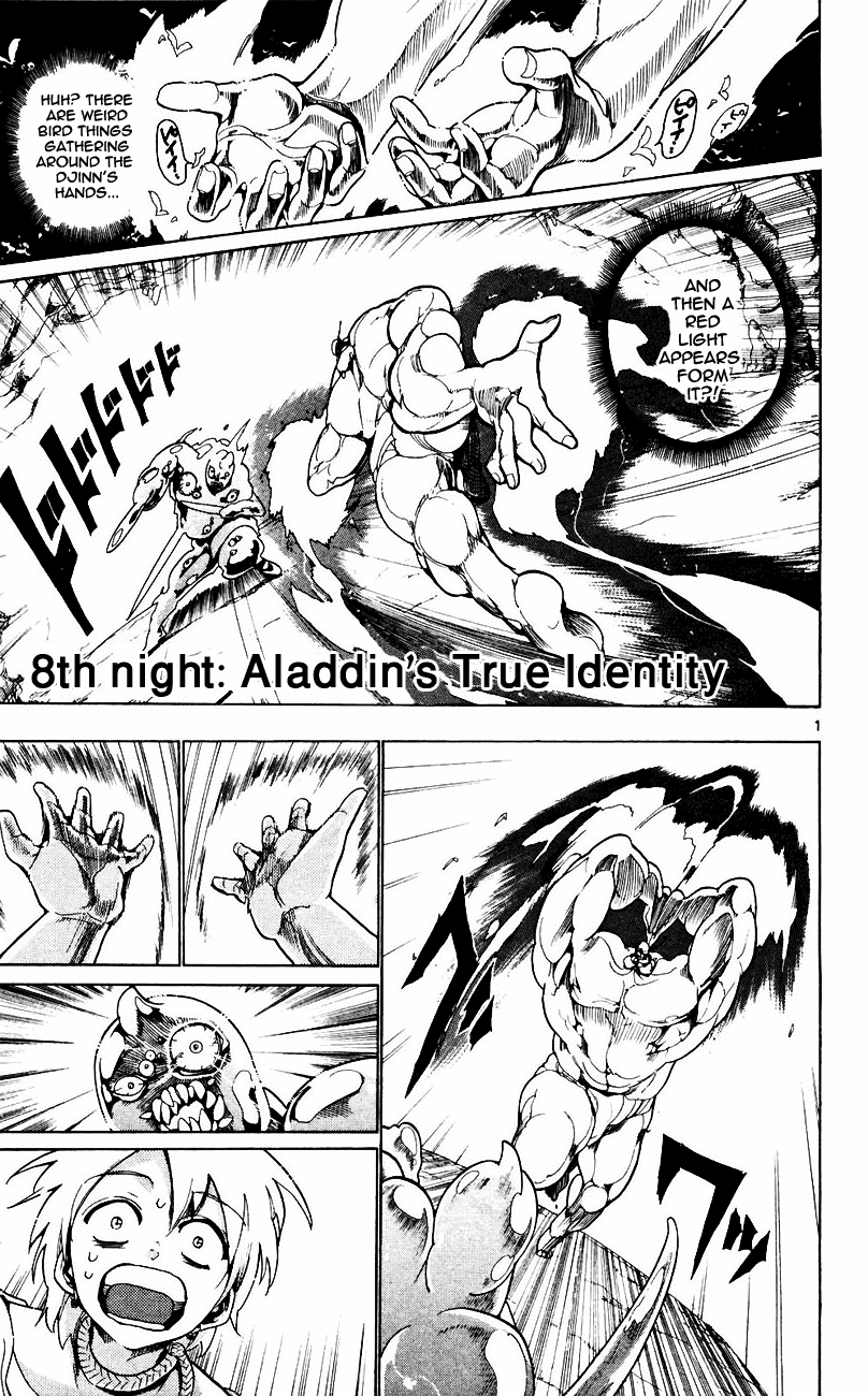 Magi - Labyrinth of Magic Chapter 8 page 4 - Chapter 8: Aladdin's True Identity