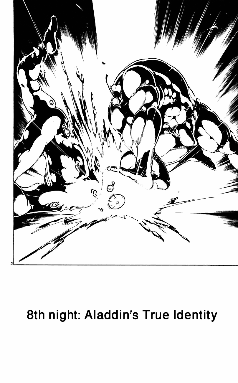 Magi - Labyrinth of Magic Chapter 8 page 5 - Chapter 8: Aladdin's True Identity