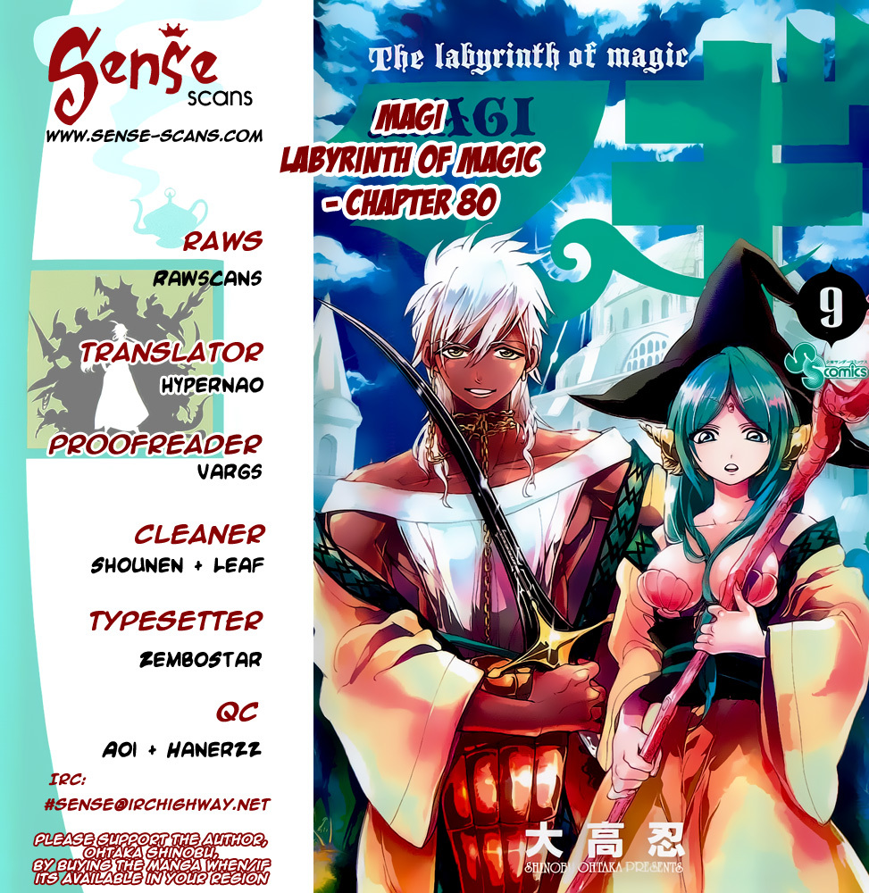 Magi - Labyrinth of Magic Chapter 80 page 1 - Chapter 80: Eight Generals
