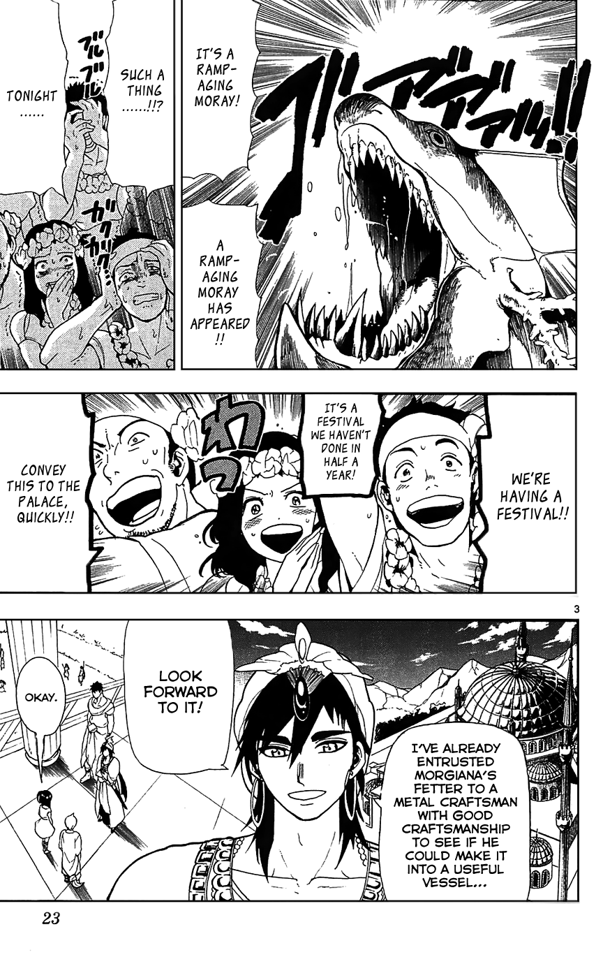 Magi - Labyrinth of Magic Chapter 80 page 4 - Chapter 80: Eight Generals