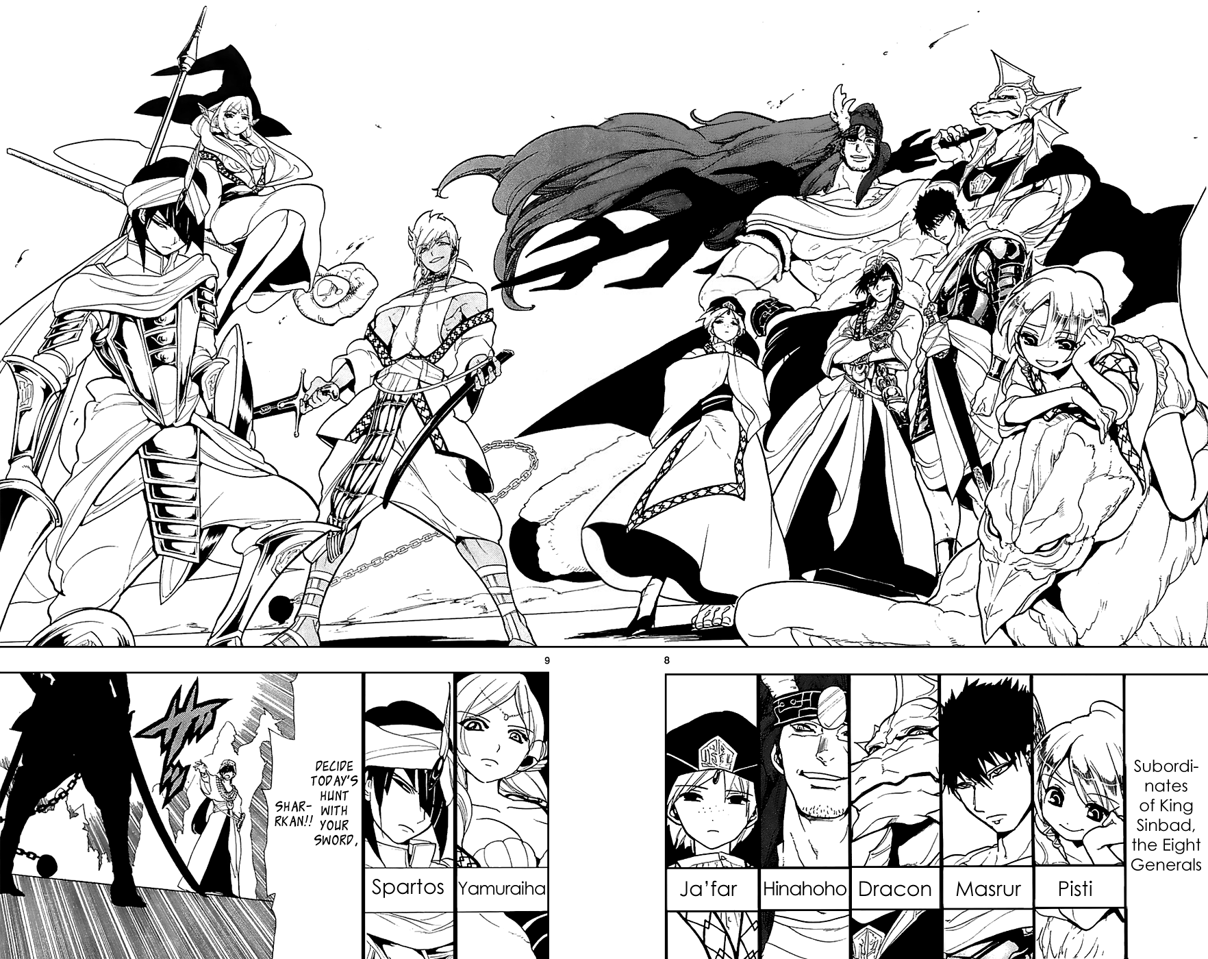 Magi - Labyrinth of Magic Chapter 80 page 9 - Chapter 80: Eight Generals