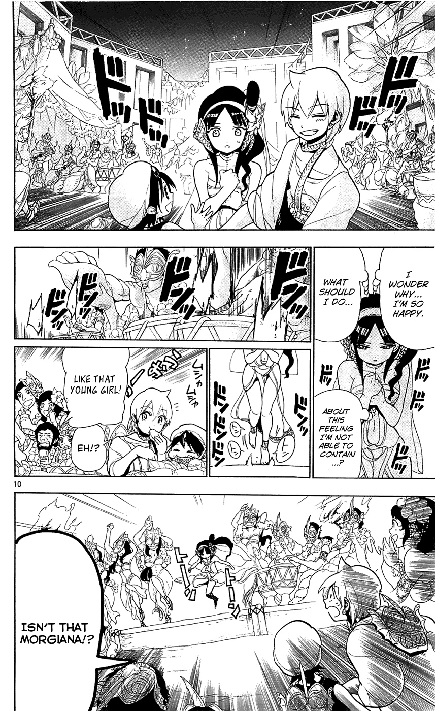 Magi - Labyrinth of Magic Chapter 81 page 11 - Chapter 81: Mahrajan's Night