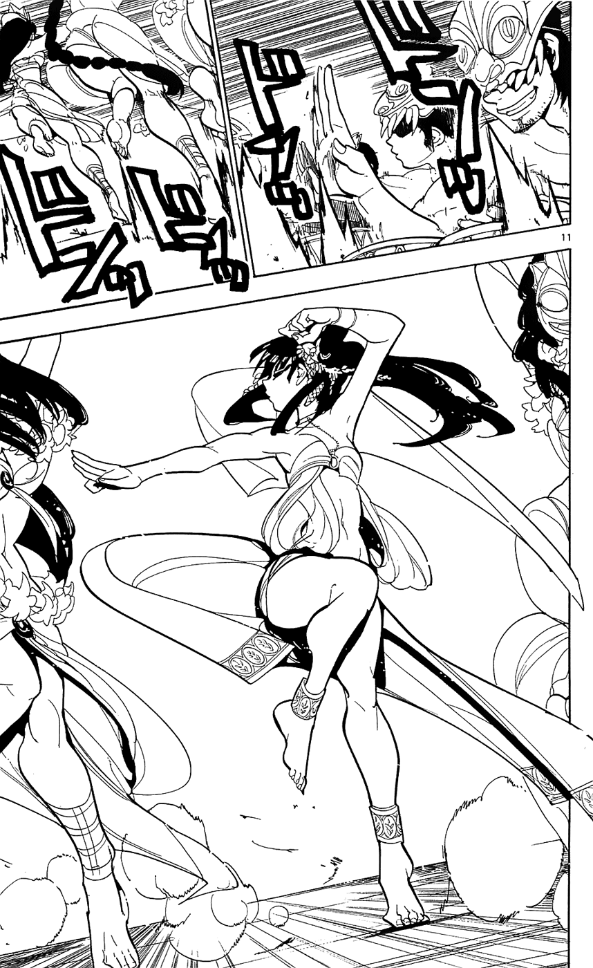 Magi - Labyrinth of Magic Chapter 81 page 12 - Chapter 81: Mahrajan's Night