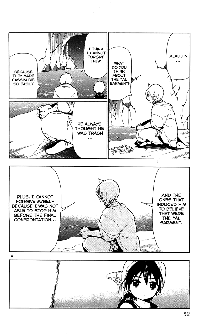 Magi - Labyrinth of Magic Chapter 81 page 15 - Chapter 81: Mahrajan's Night