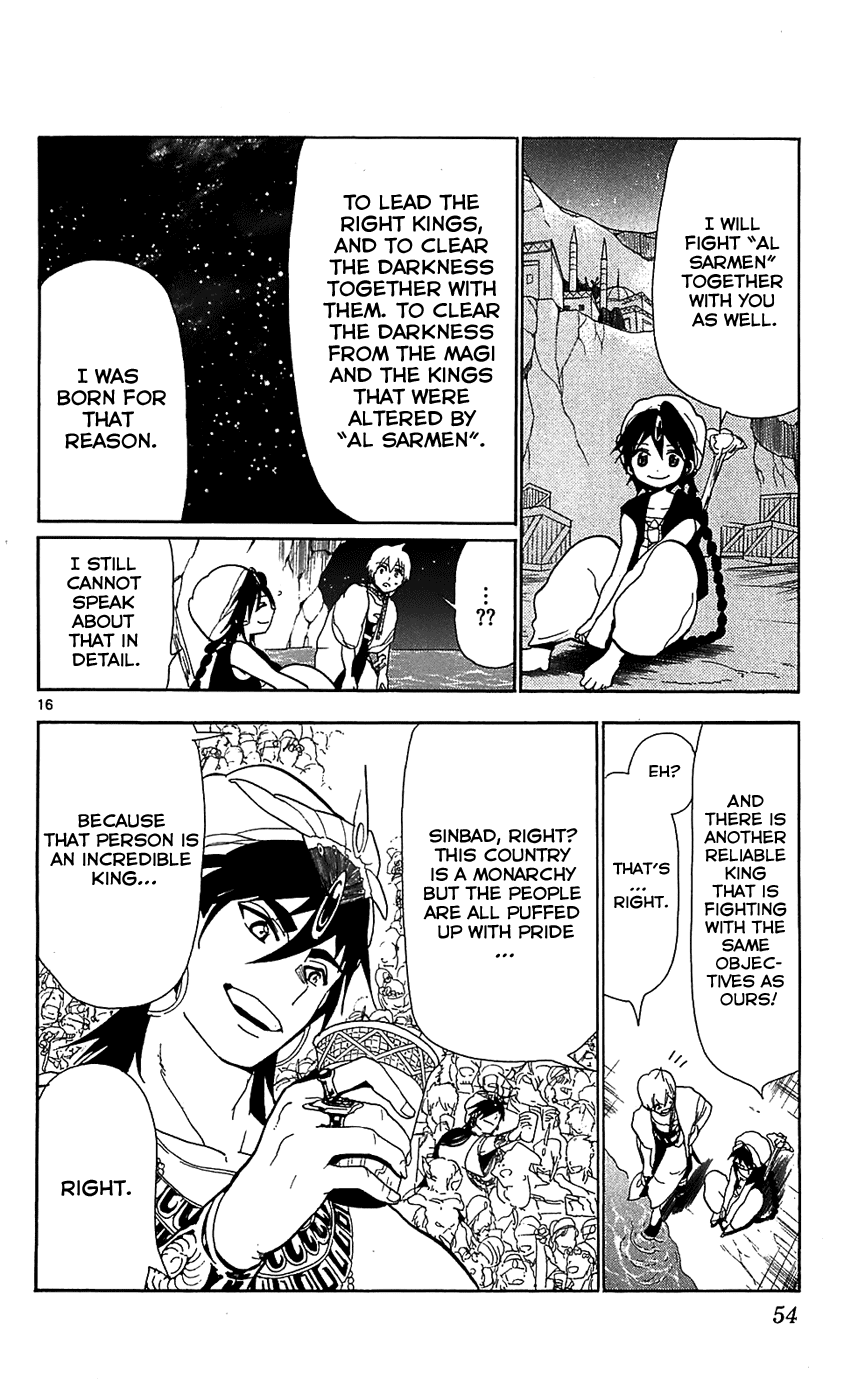 Magi - Labyrinth of Magic Chapter 81 page 17 - Chapter 81: Mahrajan's Night