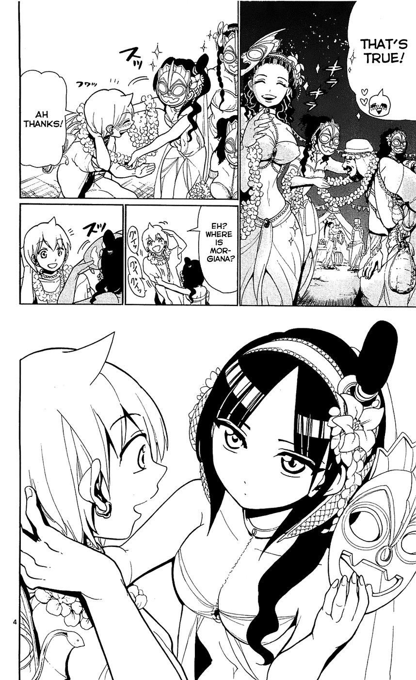 Magi - Labyrinth of Magic Chapter 81 page 5 - Chapter 81: Mahrajan's Night