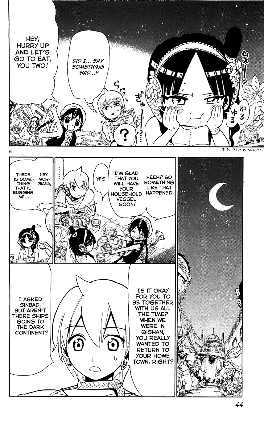 Magi - Labyrinth of Magic Chapter 81 page 7 - Chapter 81: Mahrajan's Night