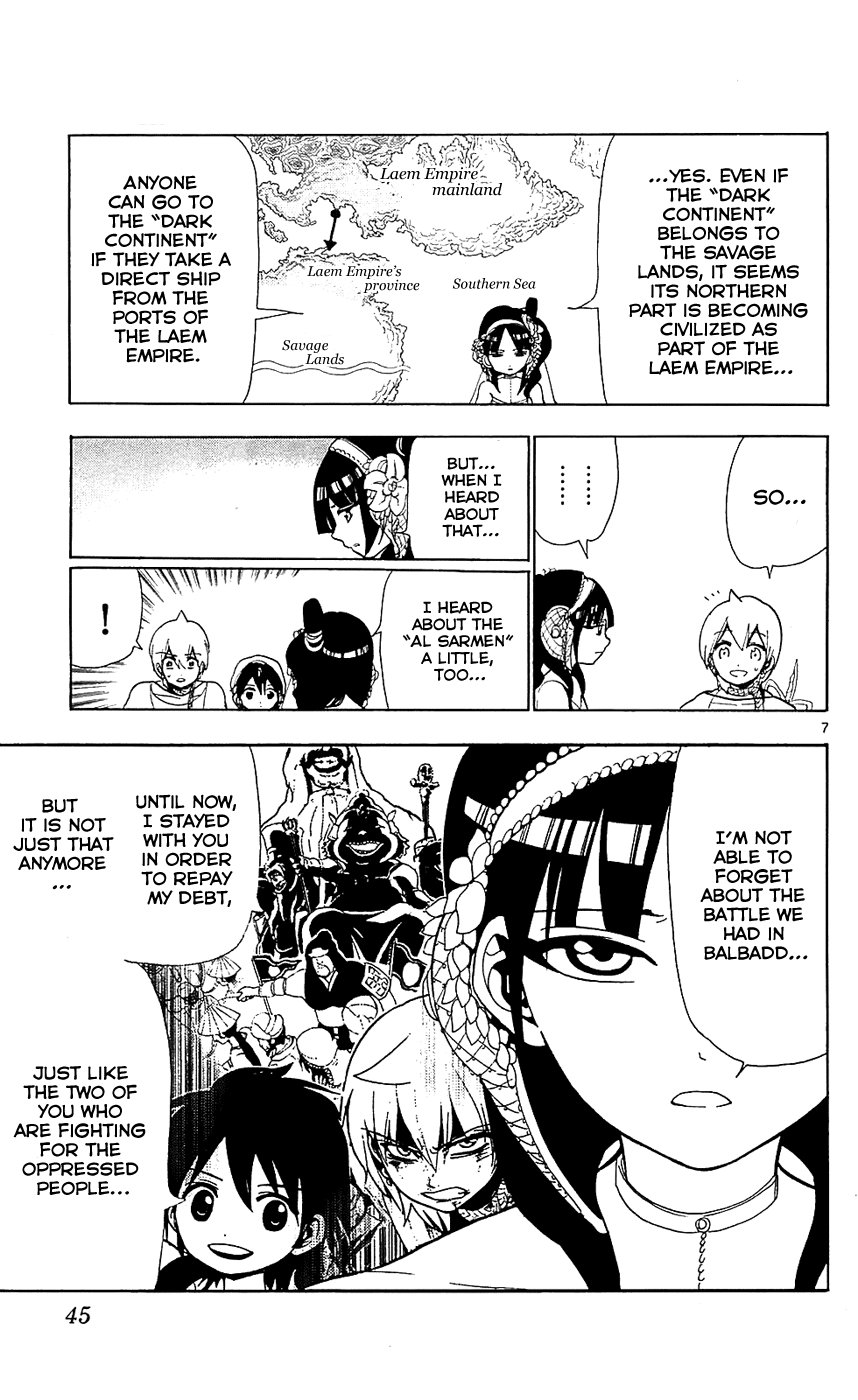 Magi - Labyrinth of Magic Chapter 81 page 8 - Chapter 81: Mahrajan's Night
