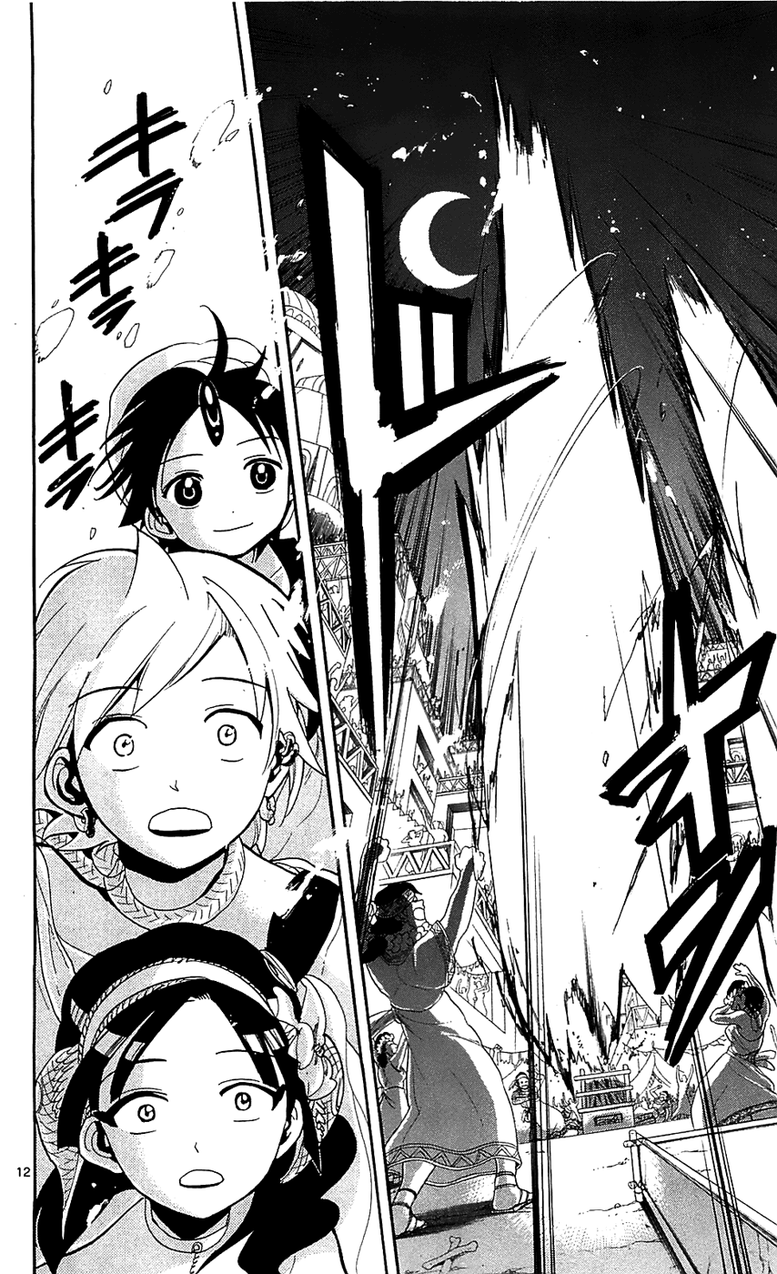 Magi - Labyrinth of Magic Chapter 82 page 13 - Chapter 82: A Big Country