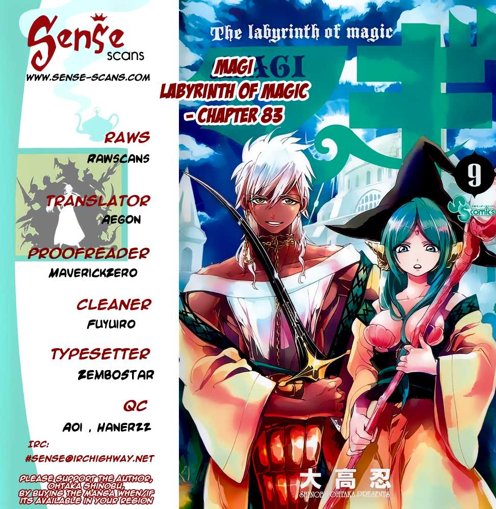 Magi - Labyrinth of Magic Chapter 83 page 1 - Chapter 83: Everyone's Daily Life