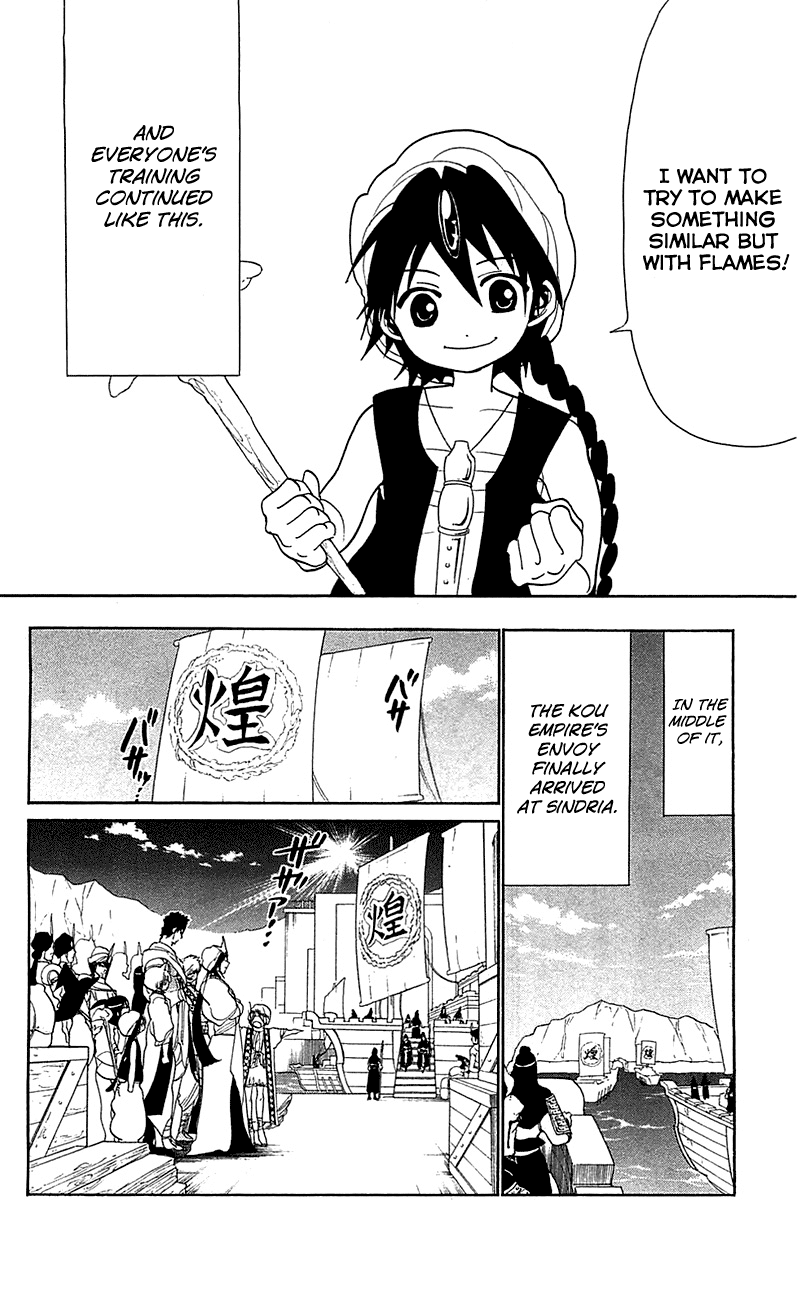 Magi - Labyrinth of Magic Chapter 83 page 11 - Chapter 83: Everyone's Daily Life