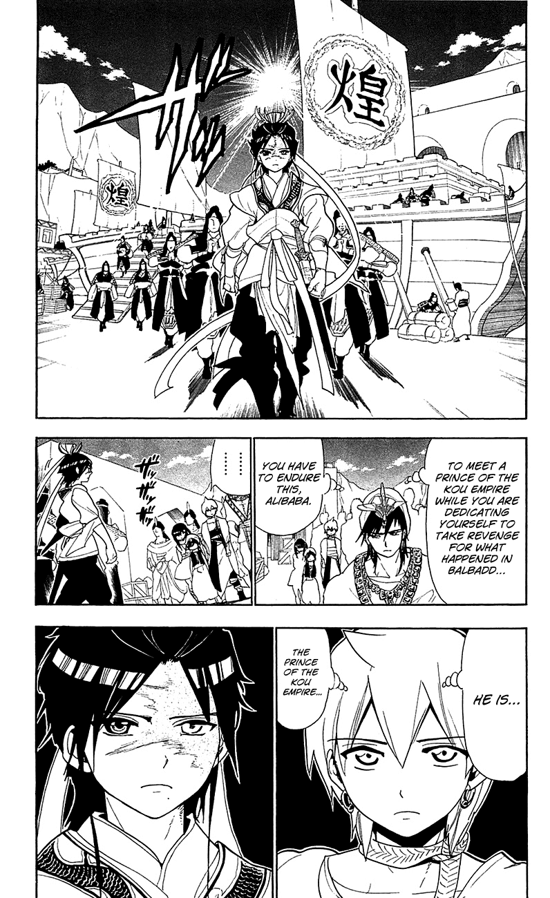 Magi - Labyrinth of Magic Chapter 83 page 12 - Chapter 83: Everyone's Daily Life