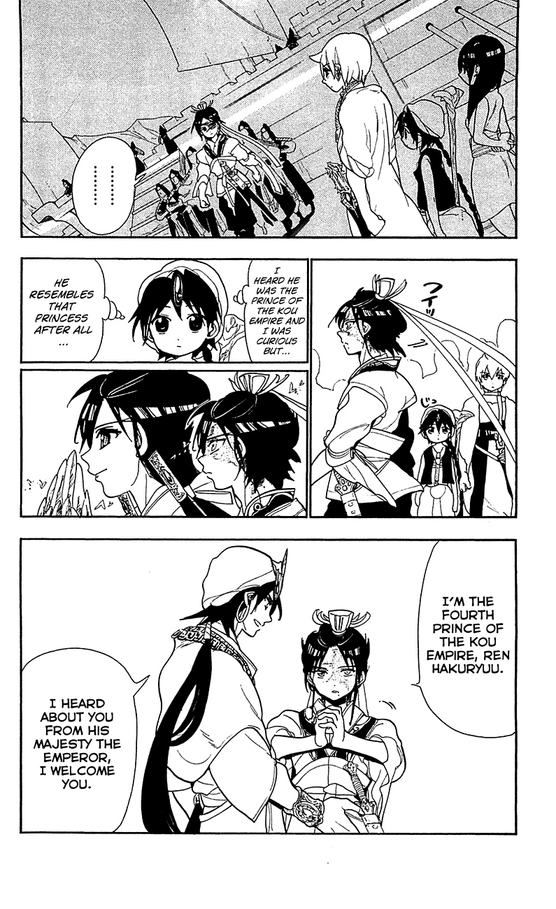 Magi - Labyrinth of Magic Chapter 83 page 13 - Chapter 83: Everyone's Daily Life