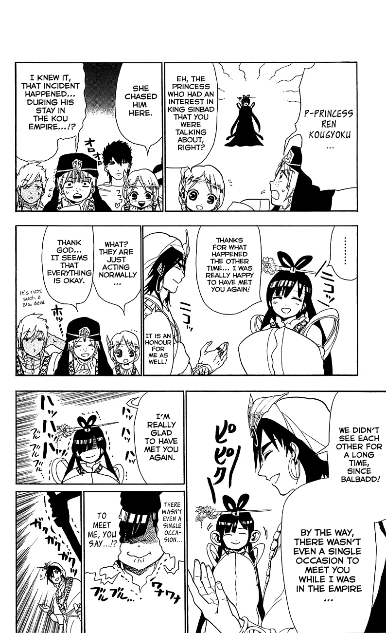 Magi - Labyrinth of Magic Chapter 83 page 15 - Chapter 83: Everyone's Daily Life