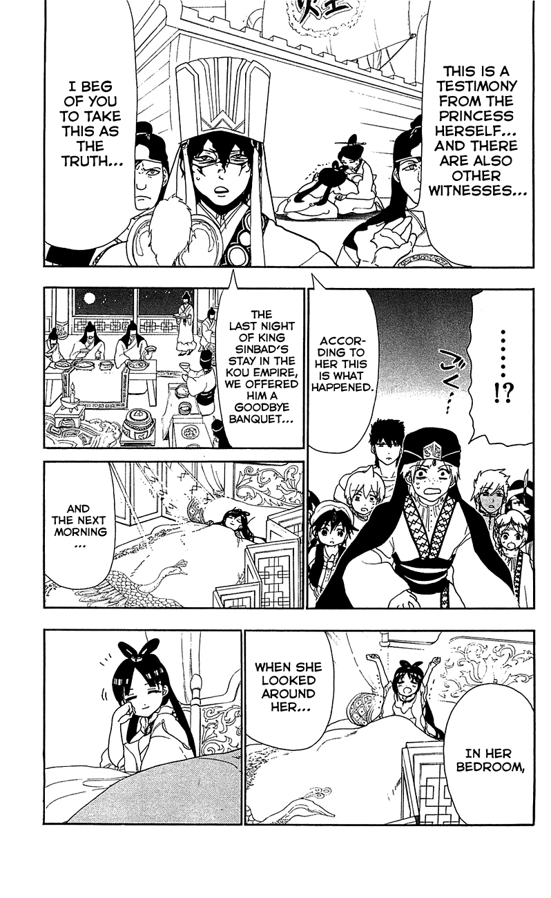 Magi - Labyrinth of Magic Chapter 83 page 18 - Chapter 83: Everyone's Daily Life