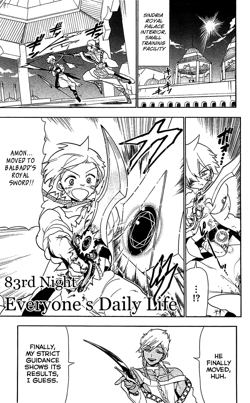 Magi - Labyrinth of Magic Chapter 83 page 2 - Chapter 83: Everyone's Daily Life