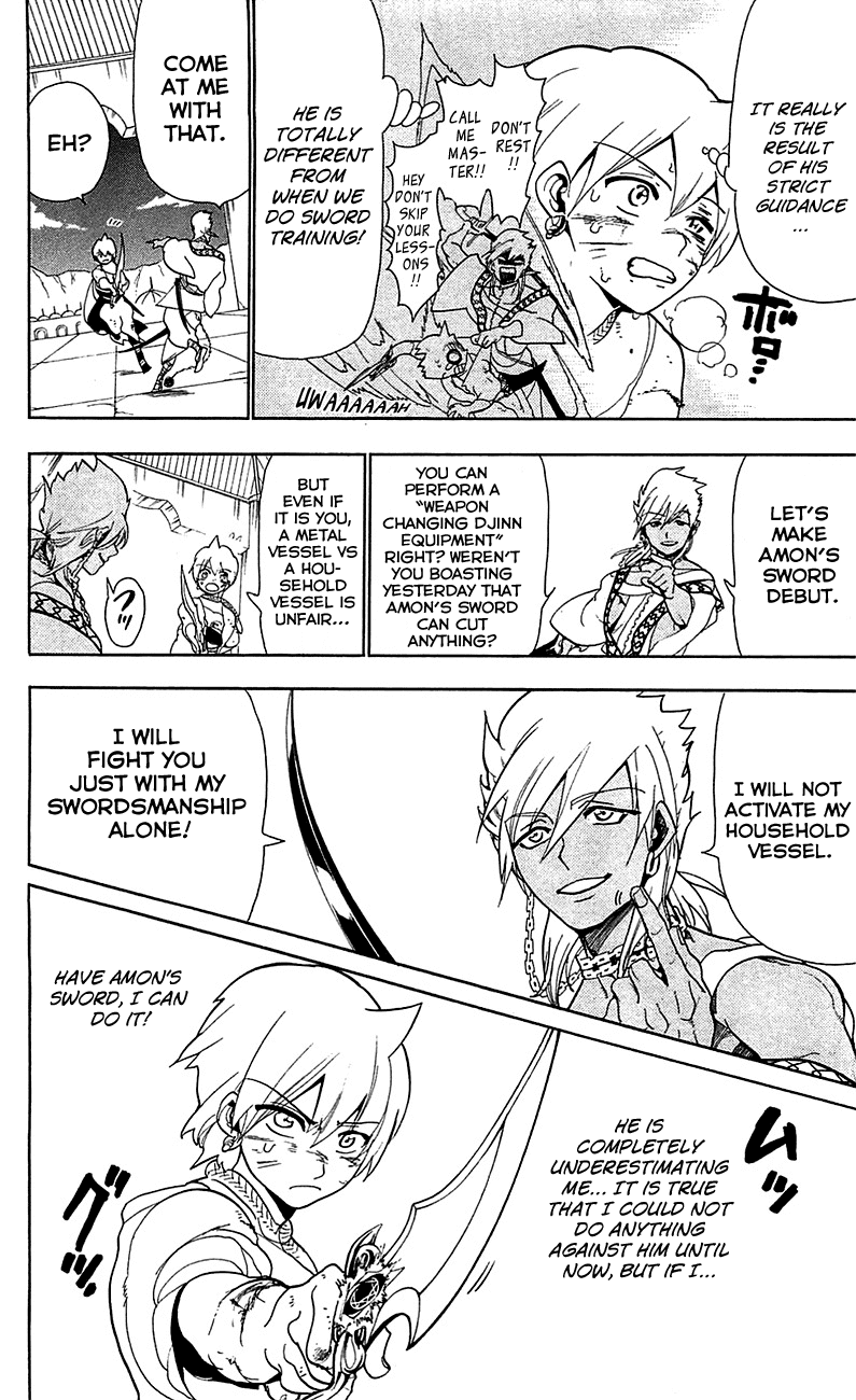 Magi - Labyrinth of Magic Chapter 83 page 3 - Chapter 83: Everyone's Daily Life